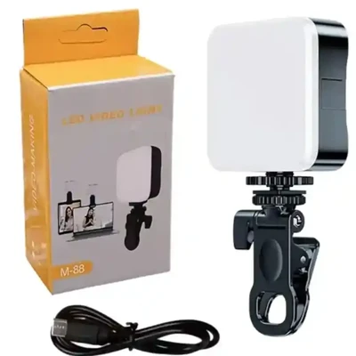 M-88 Model Video making light