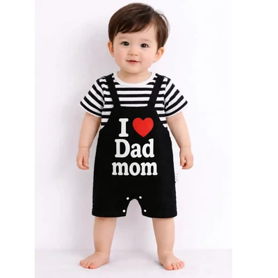 Baby Ramper Set